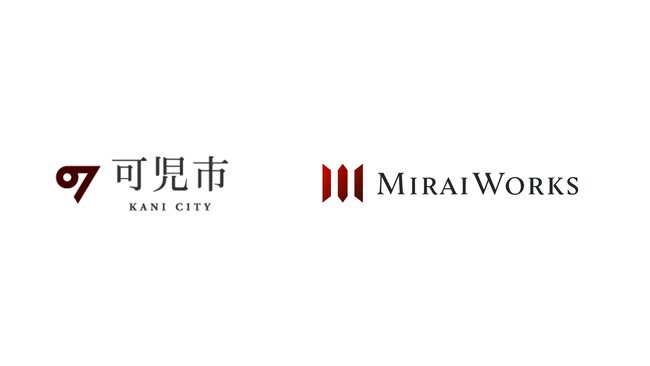 岐阜県可児市の「副業人材マッチング支援事業」を受託