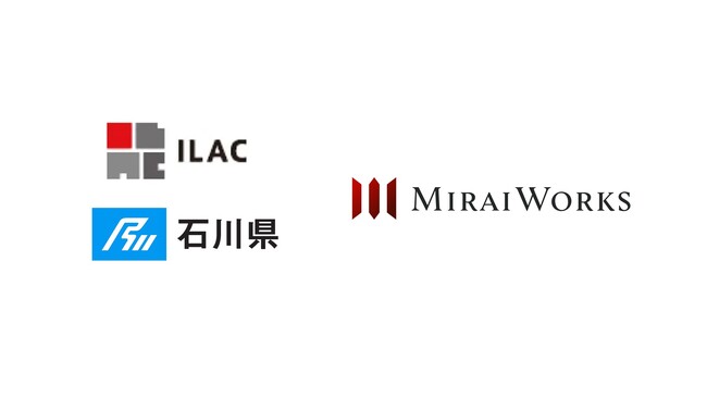 5年連続、石川県の副業人材活用に関する事業を受託