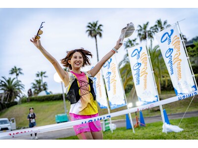 瀬戸内のハワイを旅気分で走る「周防大島ウルトラマラニック」2026年4月26日（日）開催！