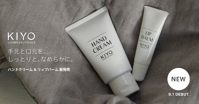 BTS PROOF サノク 家族写真 リップバーム ハンドクリーム BTS PROOF サノク 家族写真 リップバーム ハンドクリーム BTS PROOF