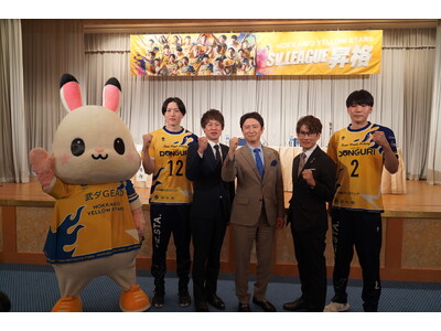 �k�C���C�G���[�X�^�[�YSV���[�O���i����@�V�A���[�i�\�z�ƂƂ��Ɏ��͎n��