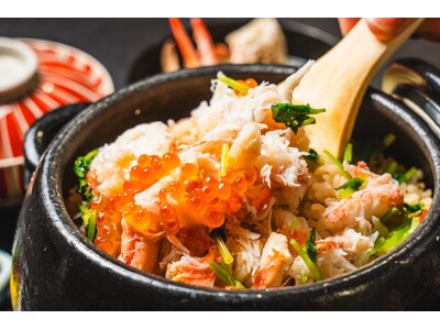 【会席料理】蟹をふんだんに使用した逸品を取り揃えた、冬の味覚を堪能する「蟹尽くし会席」が期間限定で登場 | 沖縄・ラグナガーデンホテル
