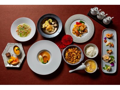 【県産食材×本格中華】ラグナガーデンホテル最上階レストラン「中国料理 壺中天」の全3種のディナーコースがリニューアル | 沖縄・ラグナガーデンホテル