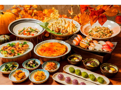秋刀魚、銀鮭、きのこ、栗、さつま芋、旬の味覚が彩り豊かの「秋の味覚ランチブッフェ」＆「季節の会席料理」を9月より開催｜沖縄・ラグナガーデンホテル