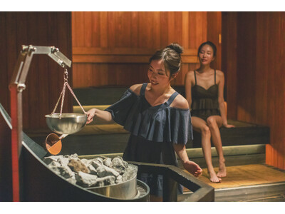 普段は入れない“極上メンズサウナ”を1日限定で特別開放！『さふぃスパ舞子 レディースデー』11月22日（日）開催