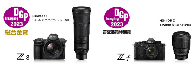 ujR ZvuDGP C[WOA[hvj㏉ƂȂ鑍܁g4hBI