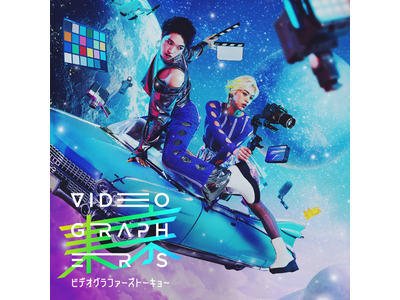 日本最大級の映像クリエイターカンファレンスイベント「VIDEOGRAPHERS TOKYO 2024」に出展