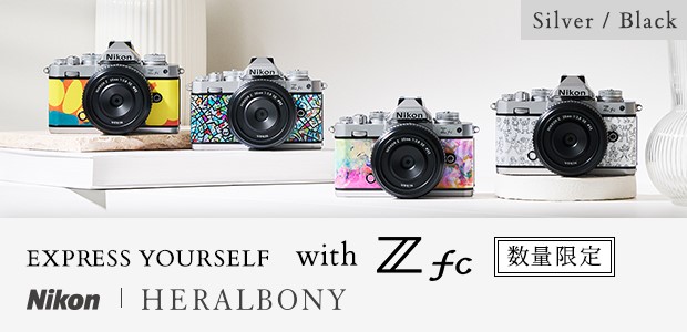 EXPRESS YOURSELF 「Nikon | HERALBONY Z fcスペシャルコンテンツ」を公開