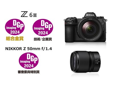 「ニコン Z6III」が「DGP イメージングアワード」総合金賞と技術/企画賞を受賞！