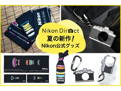 オリジナルグッズ「レンズ構成図手ぬぐい」「Zfペットボトルホルダー