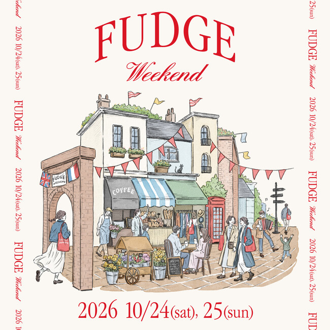 �t�@�b�V�����ɍ����J������̌��I�uFUDGE Weekend 2026�v�ɏ��o�W