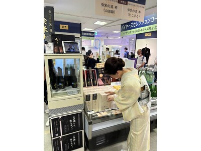 【食べる米に、飲む価値を】豪州で銀賞の「寿」にこまる仕込み、一般販売開始