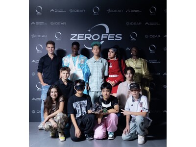 世界を変える10代、7カ国から東京に集結！