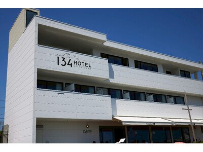 【鎌倉・七里ガ浜】オーシャンフロント。波の音で目覚める朝。「HOTEL134鎌倉」2025年8月1日オープン。七里ヶ浜駅徒歩3分、湘南の海とサンセットビューを一望できる贅沢なロケーション
