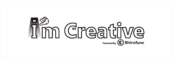 Shirofune、AIクリエイティブ改善ツール「I’m Creative」にクリエイティブ分析に活用する「サービス理解」を大幅強化