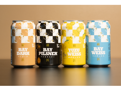 横浜ベイブルーイング、初の缶ビールを発売開始!世界最大のビール審査会「ワールドビアカップ2025」金賞・...