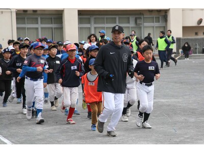 横浜東急会 「第2回 東急ちびっこベースボールクリニック」を開催