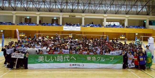 東急グループ各社が参画し、地元の皆さまと地域に根差した活動を継続中!『…