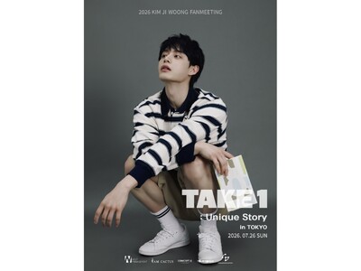 『KIM JI WOONG FANMEETING 'TAKE1:Unique Story in TOKYO'』開催決定!!︎