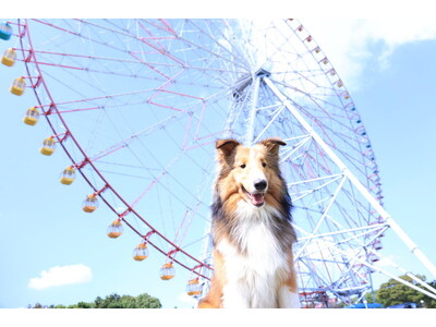 愛犬と一緒に遊園地アトラクションを楽しめる「ワンちゃん同伴遊園地イベント」の開催決定!!他、岩見沢市民が遊園地入園無料で楽しめる「オータムフェスト」開催など。