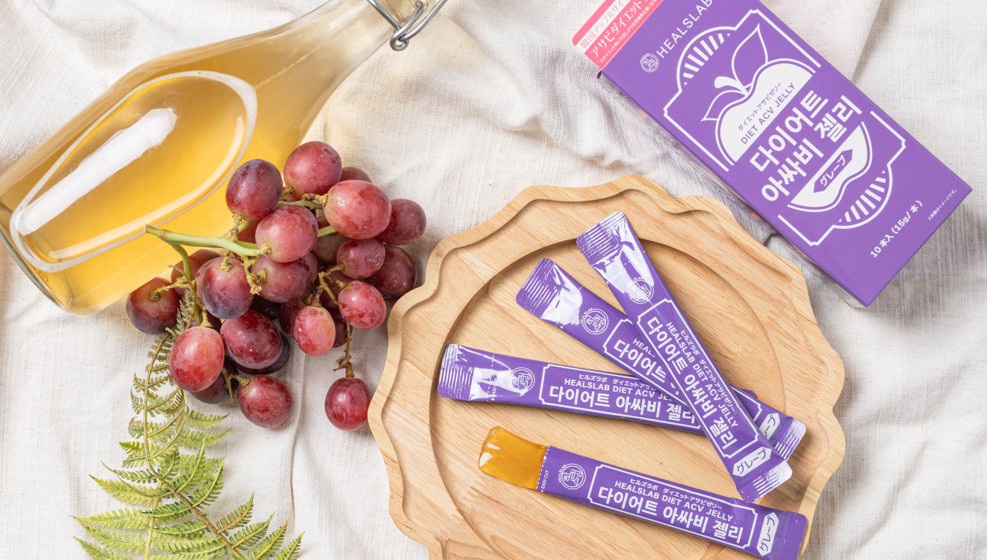 韓国で話題の“アサビダイエット”は美味しく手軽なゼリーで！HEALSLAB(ヒルズラボ) ダイエットアサビゼリー 9月中旬より発売中