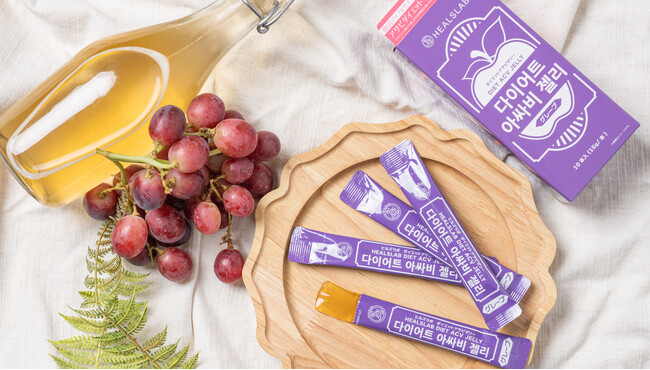 韓国で話題の“アサビダイエット”は美味しく手軽なゼリーで！HEALSLAB(ヒルズラボ) ダイエットアサビゼリー 9月中旬より発売中