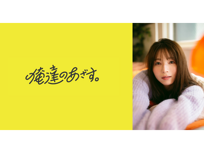 ���Đ���5���񒴂̃V���[�g�h���}�A�J�E���g�u���B�̂������B�v���V�̐��n���������t�@���N���u�J�݁I