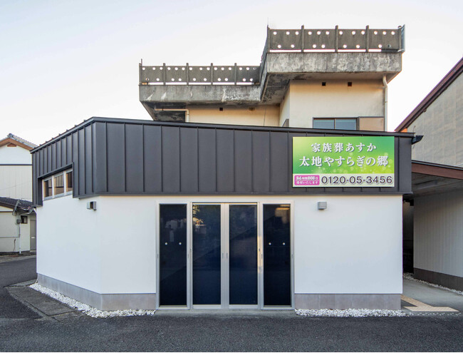 【新式場】「家族葬あすか 太地やすらぎの郷」オープンのお知らせ(和歌山県太地町)