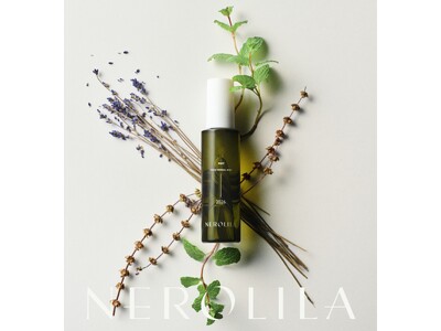 ＜NEROLILA＞夏の肌に「涼」と「快」をもたらすさわやかなハーブのシャワー　ホーリーハーバルミストが数量限定発売