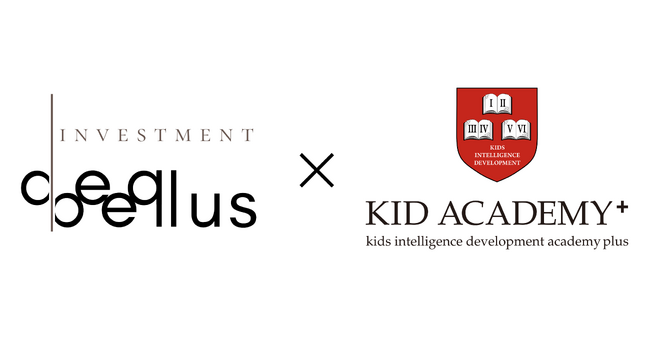 デアベルス・インベストメントが療育FC「KID ACADEMY+」の加盟開発支援を本格化　参画後に全国80店舗を突破、2026年末200店舗体制へ加速