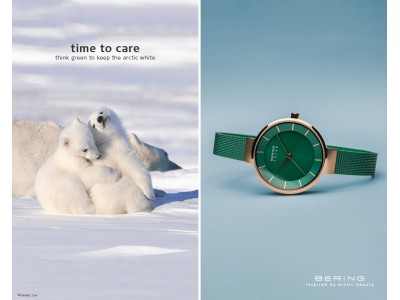 BERINGから、Charity Collectionの新作が登場。売上の一部は、動物福祉団体「Polar Bears International」に寄付致します。