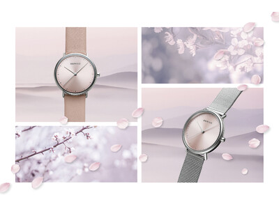 《桜カラーの腕時計》BERINGが、日本とデンマークの友好のシンボルである桜をイメージした腕時計を発売。