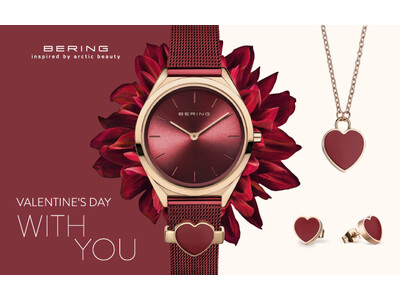 北欧デンマークのウォッチブランドBERINGが、ハートモチーフの腕時計とジュエリーのセットボックスを発売。