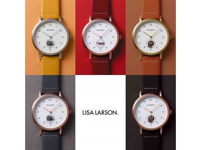 新品　未使用　レディース用腕時計　LISALARSON  本日のみお値下げします