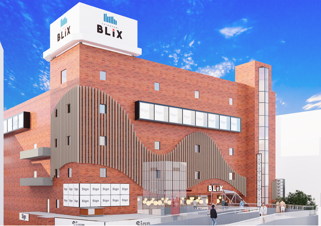 湘南・茅ヶ崎の街と人の間に～デイリーユース、新たな街のランドマーク～「BLiX茅ヶ崎」2025年11月27日（木）9時30分グランドオープン！！