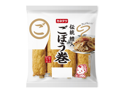 環境にやさしい包装で、持続可能な社会に貢献　パッケージ＆包装形態リニューアルのお知らせ