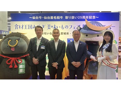 「blooming bloomyららぽーと立川立飛店」にて記念セレモニーを実施！