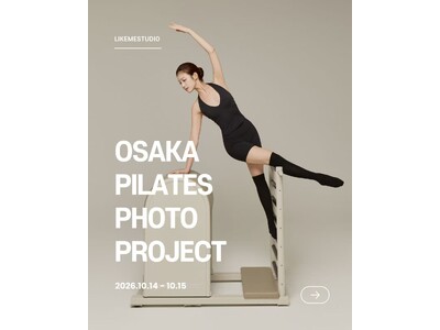 韓国で人気の撮影チーム「LIKEME STUDIO」が大阪へ。JUNO PILATESショールームにて、2026年10月14日・15日2日間限定のプロフィール撮影会を開催