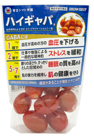 国際情勢による原材料の調達不安定化を受け、　「ハイギャバ(R)トマト 150g」のパッケージを紙仕様へ変更　　　　　　　6月上旬より順次切り替え