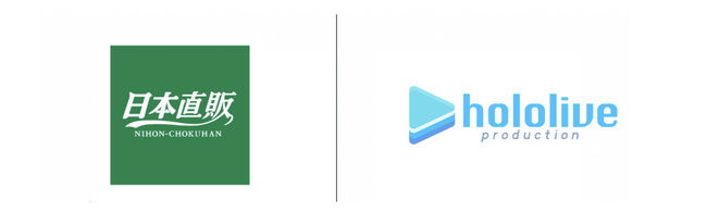 日本直販、アメリカ東西6店舗でホロライブプロダクション期間限定ポップアップを順次開催 ――2月20日よりロスLittle Tokyo店（西エリア）・Brooklyn店（東エリア）にて開始