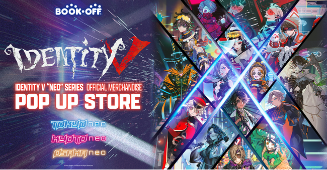 日本直販、『Identity V 第五人格』POP-UP STOREをBOOKOFF USAと連携して“北米 全6店舗”で開催