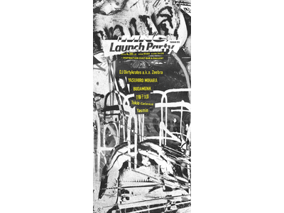 ARマガジン『MNC（メナス）』 ISSUE 03 の Launch Party が4月28日（火）に開...