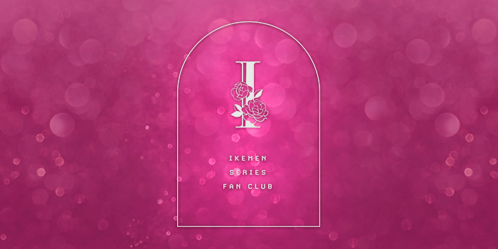 -- 特別なあなたに、もっと、心浮き立つ毎日を。-- 『イケメンシリ…