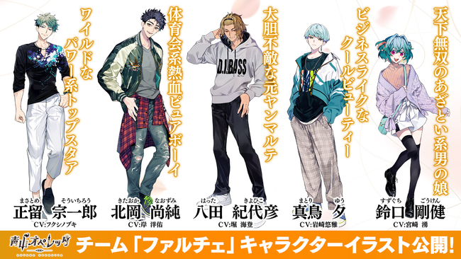 fBA~bNXRecwRIyb^xVLN^[4̃CXgLXgJI5̕ɓoꌈ`wفuxctvɂđezMI`