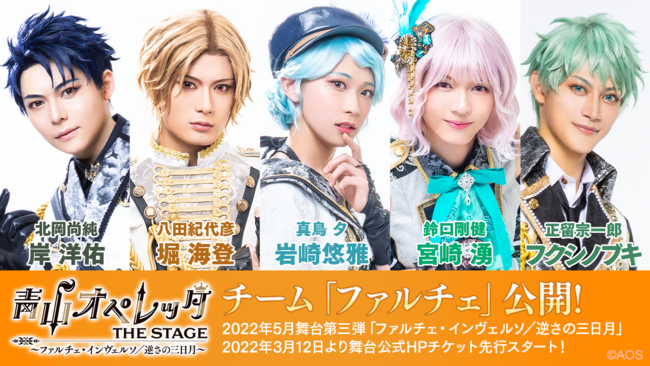 wRIyb^ THE STAGE `t@`FECF\^t̎O`xOe^CgICLXg[rWACg_NVցI