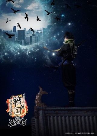 wCP퍑x䉻ewCP퍑THE STAGE`򍲏ҁ`x㉉I`ItBVős`Pbg̔I`