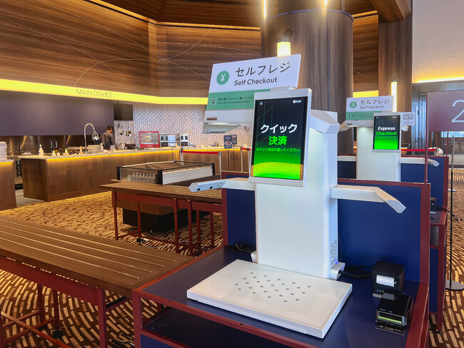 ニセコ東急 グラン・ヒラフ新レストラン「NEST813」に日本初、リゾート