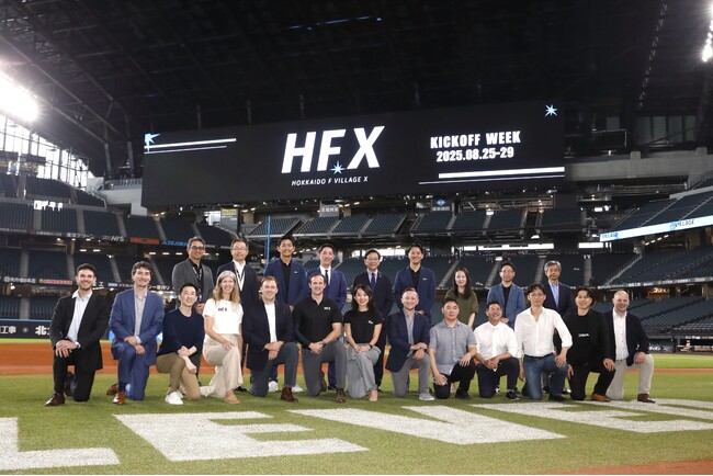 約28倍の競争を突破！Fainders.AI、Hokkaido F Village Xに選出