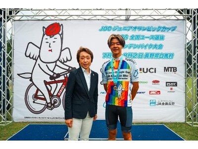 MTB�`�[�������I��AJOC�W���j�A�I�����s�b�N�D��