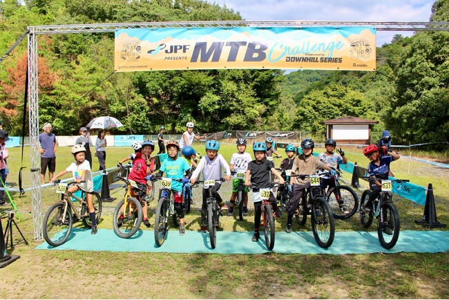宇治川の水辺でMTBに挑戦！「JPF Presents MTB Challenge 2026 第3回 京都ステージ」を10月10日に開催